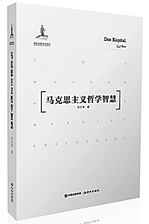 新书架 新书架