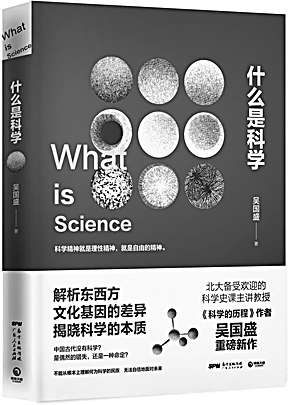 新书架 新书架