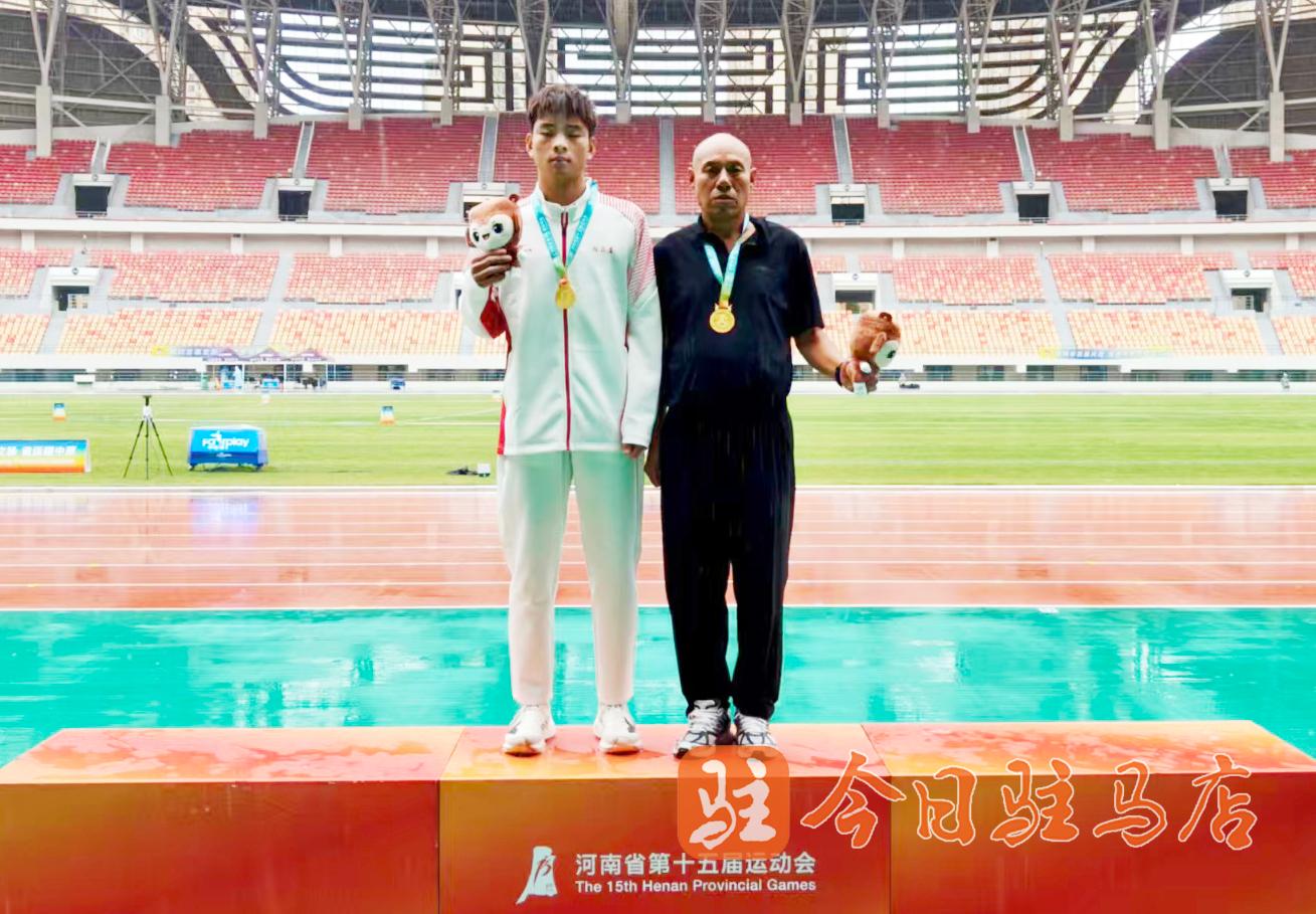 54.65米！驻马店小将雨中掷出省运会金牌