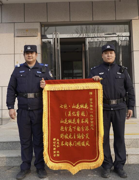 qq截图20260104093503.jpg