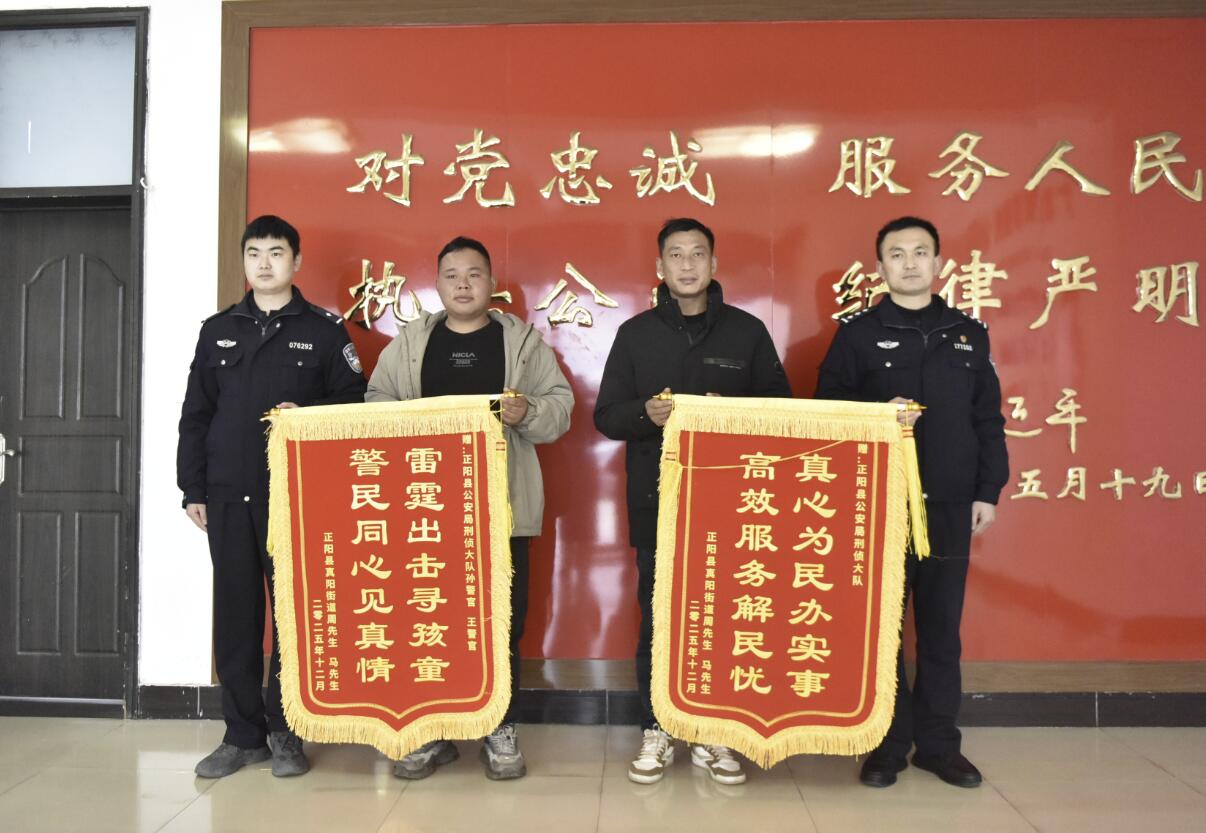 qq截图20260104093001.jpg