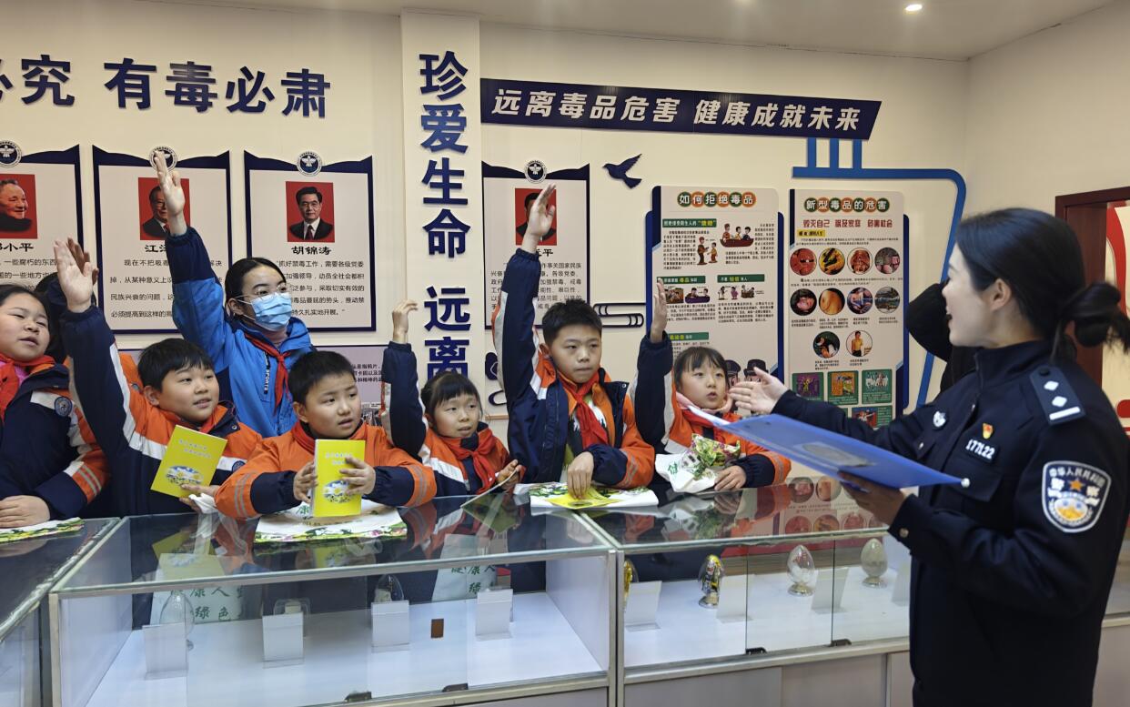 qq截图20260107152327.jpg