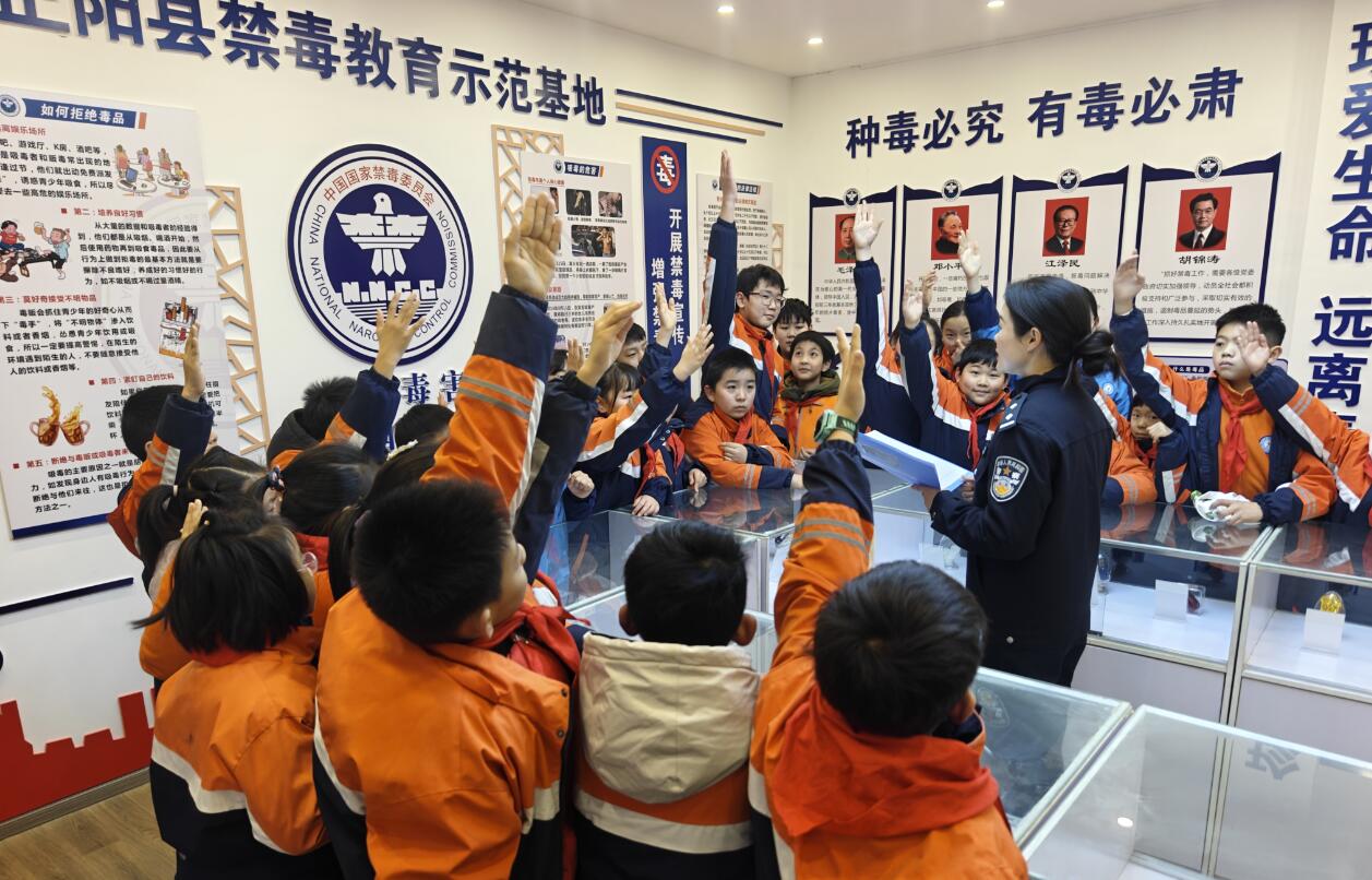 qq截图20260107152313.jpg