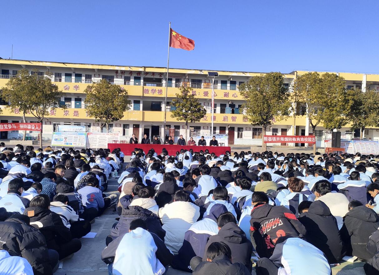 qq截图20260115135811.jpg