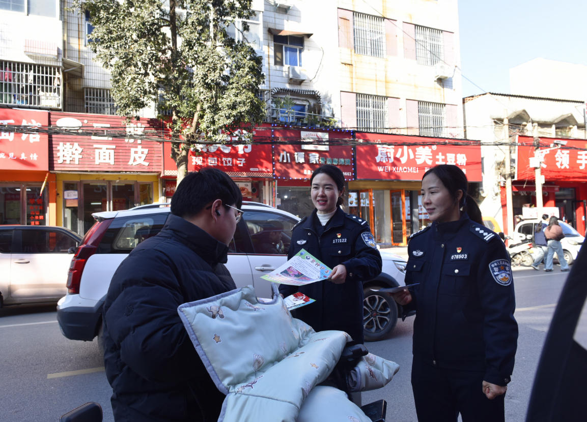 微信图片_20260119144345_13_31.jpg