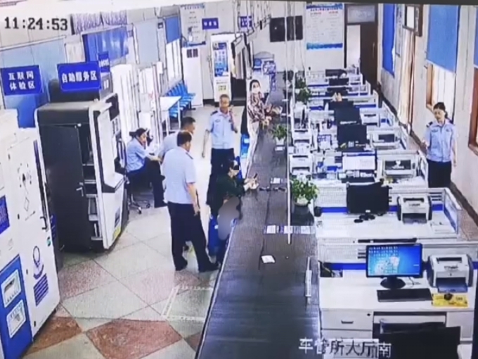微信图片_20250509150015.jpg