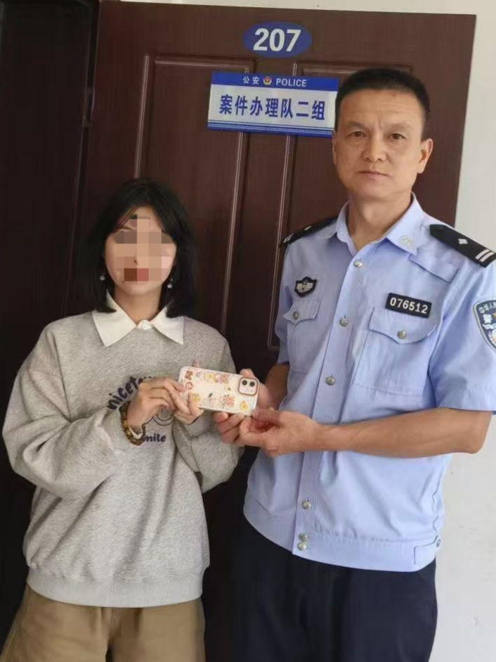 微信图片_20250515165859.jpg