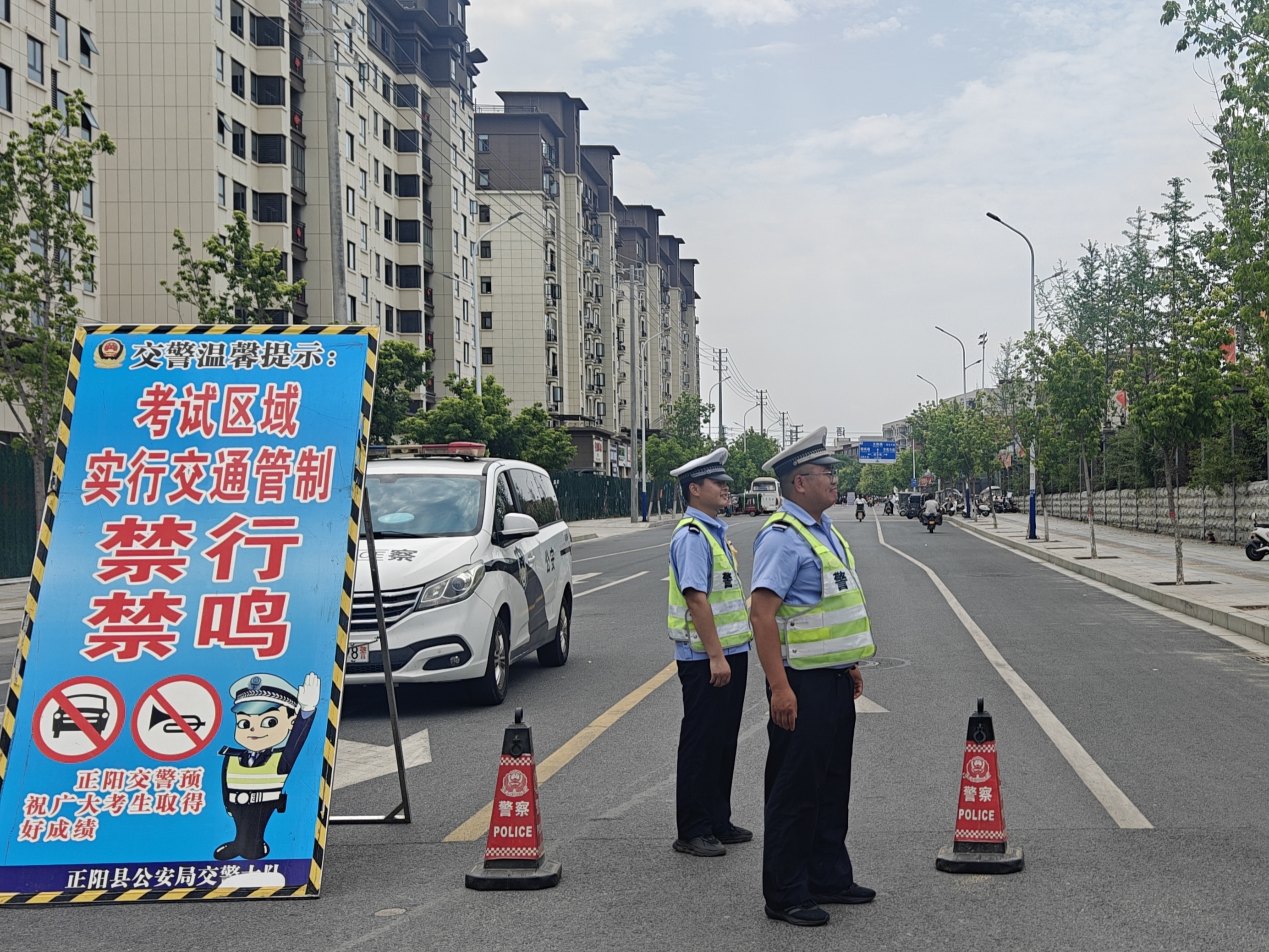 微信图片_20250609162742.jpg