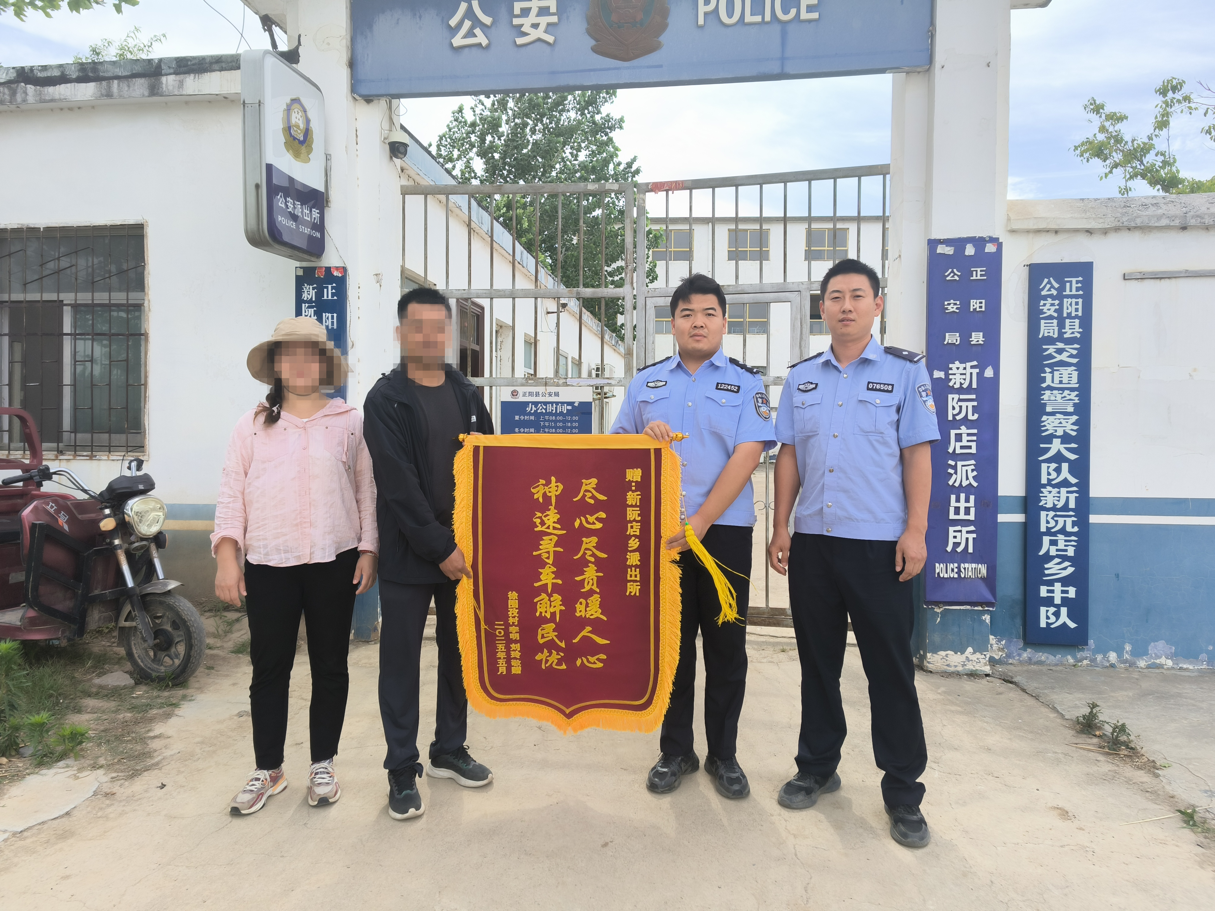 微信图片_20250610165636.jpg