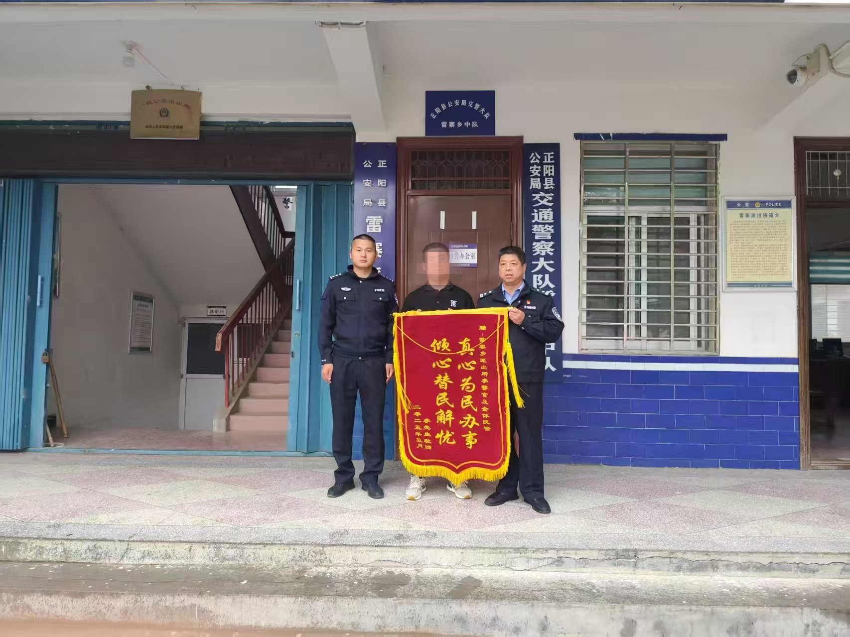 微信图片_20250610165639.jpg