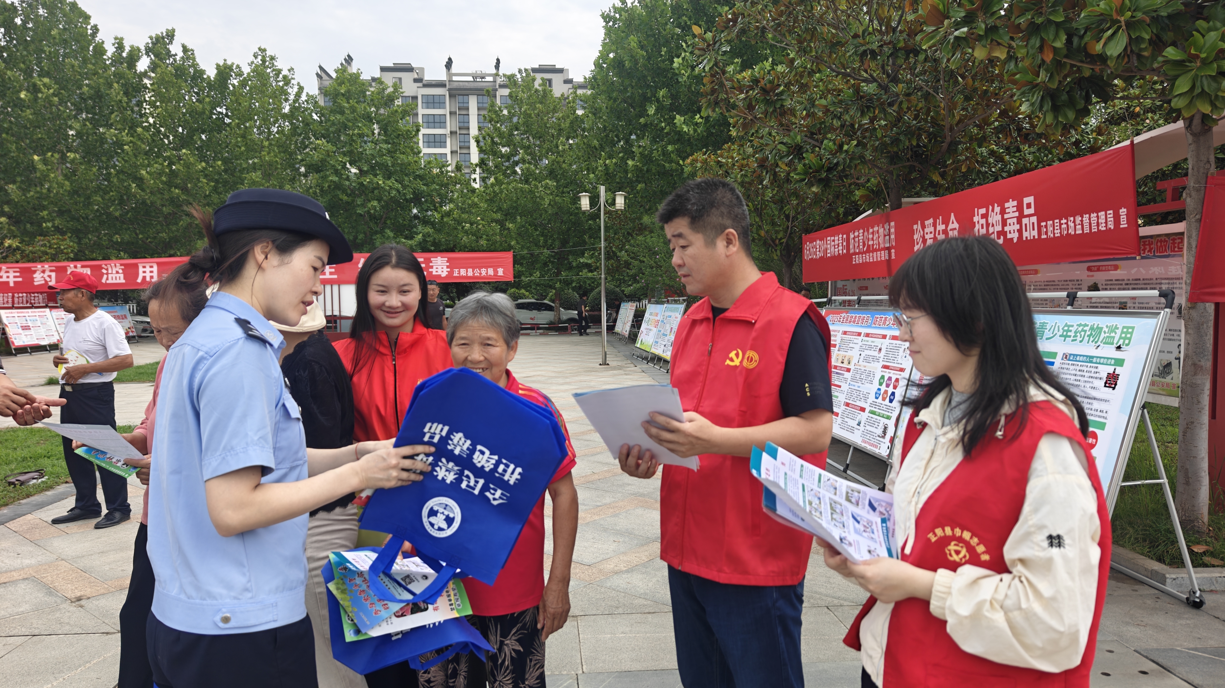 微信图片_20250626103031.jpg