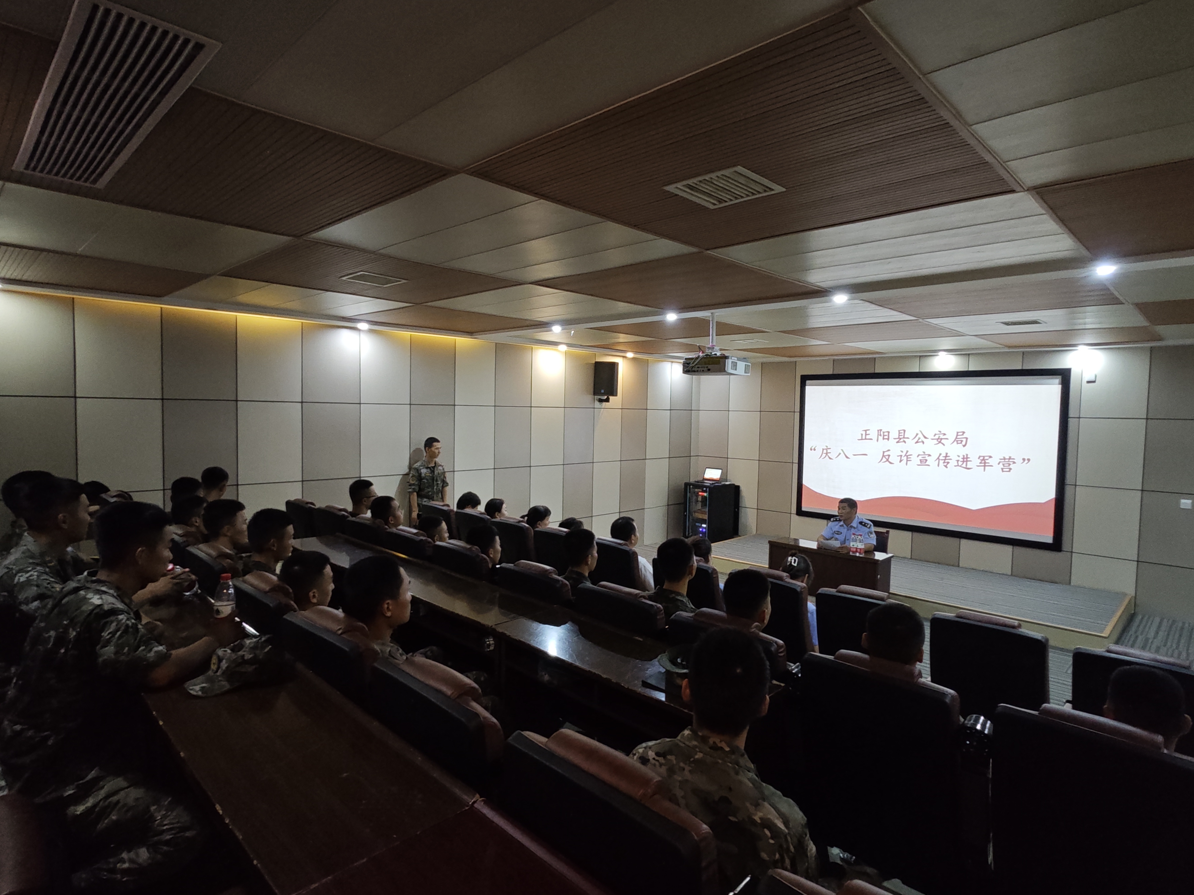 微信图片_20250801164322.jpg