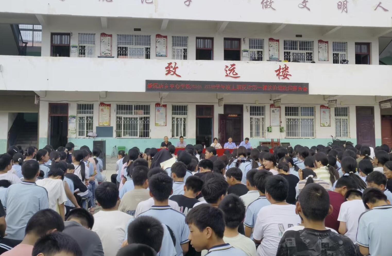 qq截图20250916160926.jpg