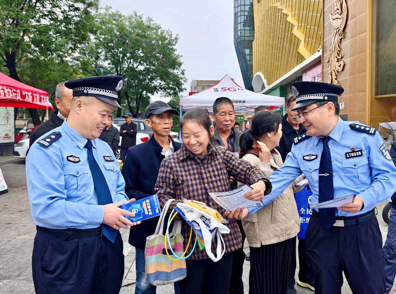 qq截图20250918154534.jpg