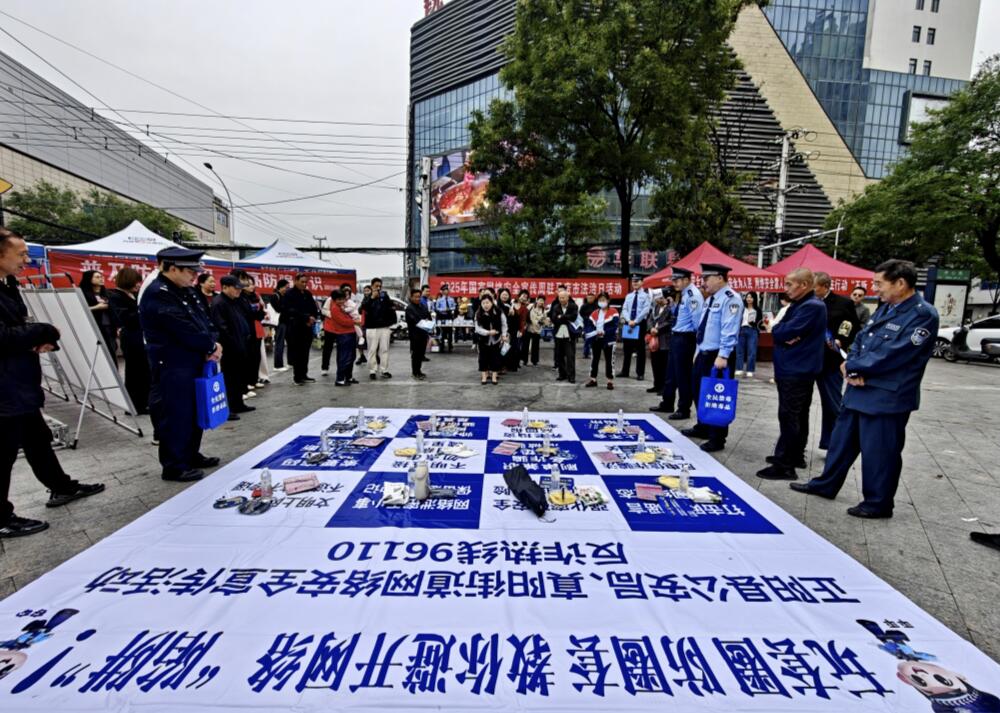 qq截图20250919095036.jpg