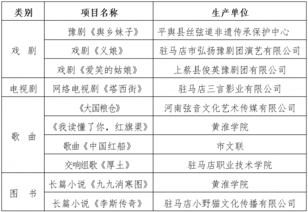 微信截图_20241016102755