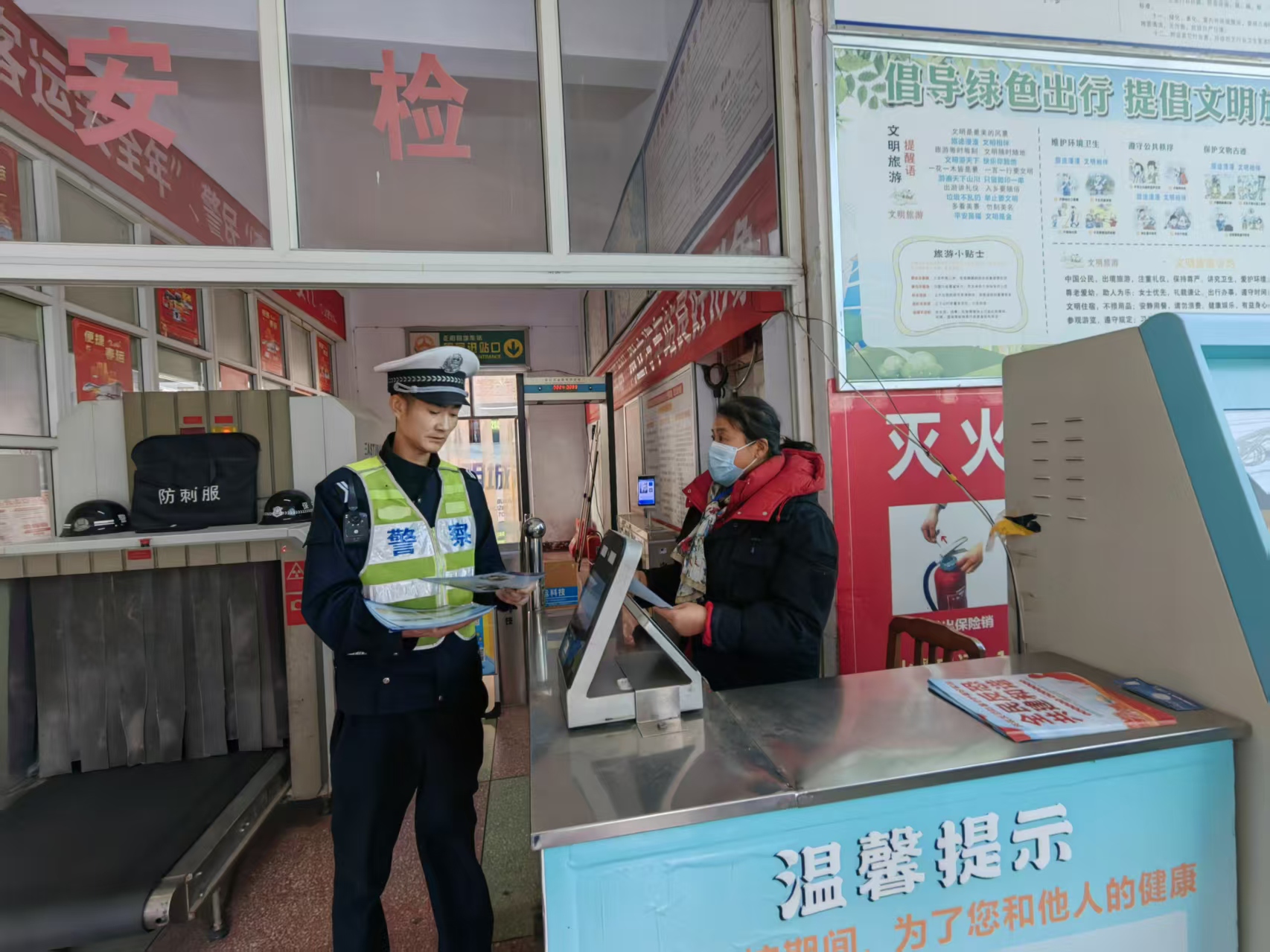 微信图片_20251203101211_210_384.jpg