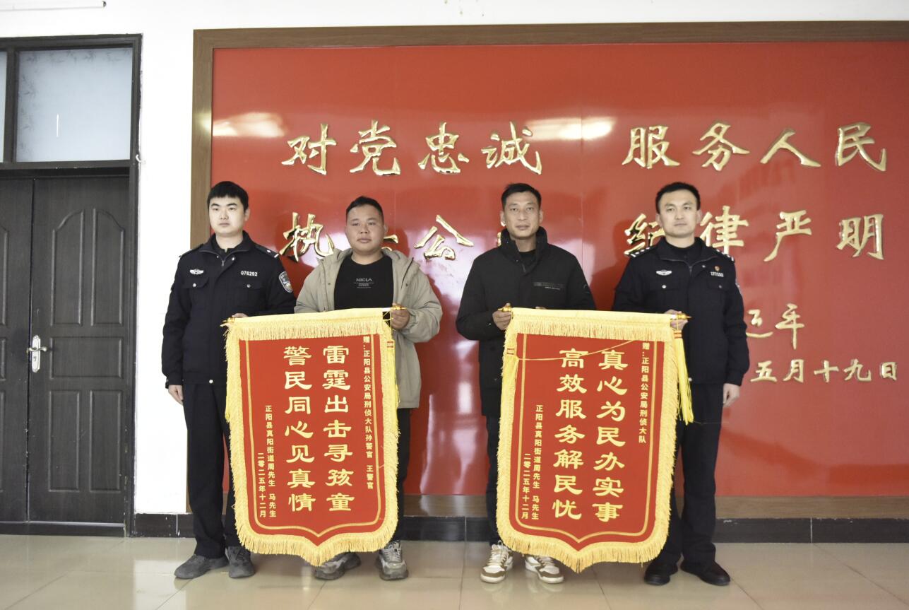 qq截图20251224162612.jpg
